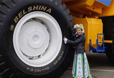 "Белшина" приняла участие в выставке БЕЛАГРО-2016. "Белшина" приняла участие в выставке БЕЛАГРО-2016.